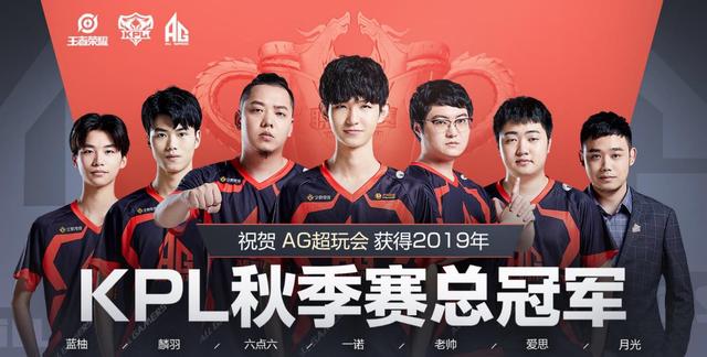 终将安菲尔