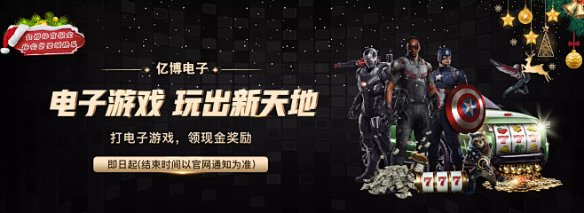 这种