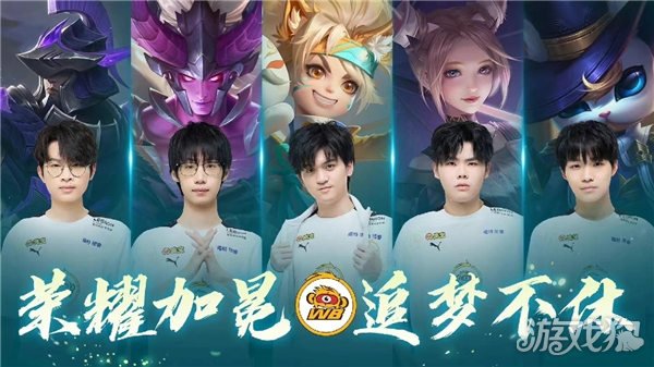 备受关注的 备受关注的