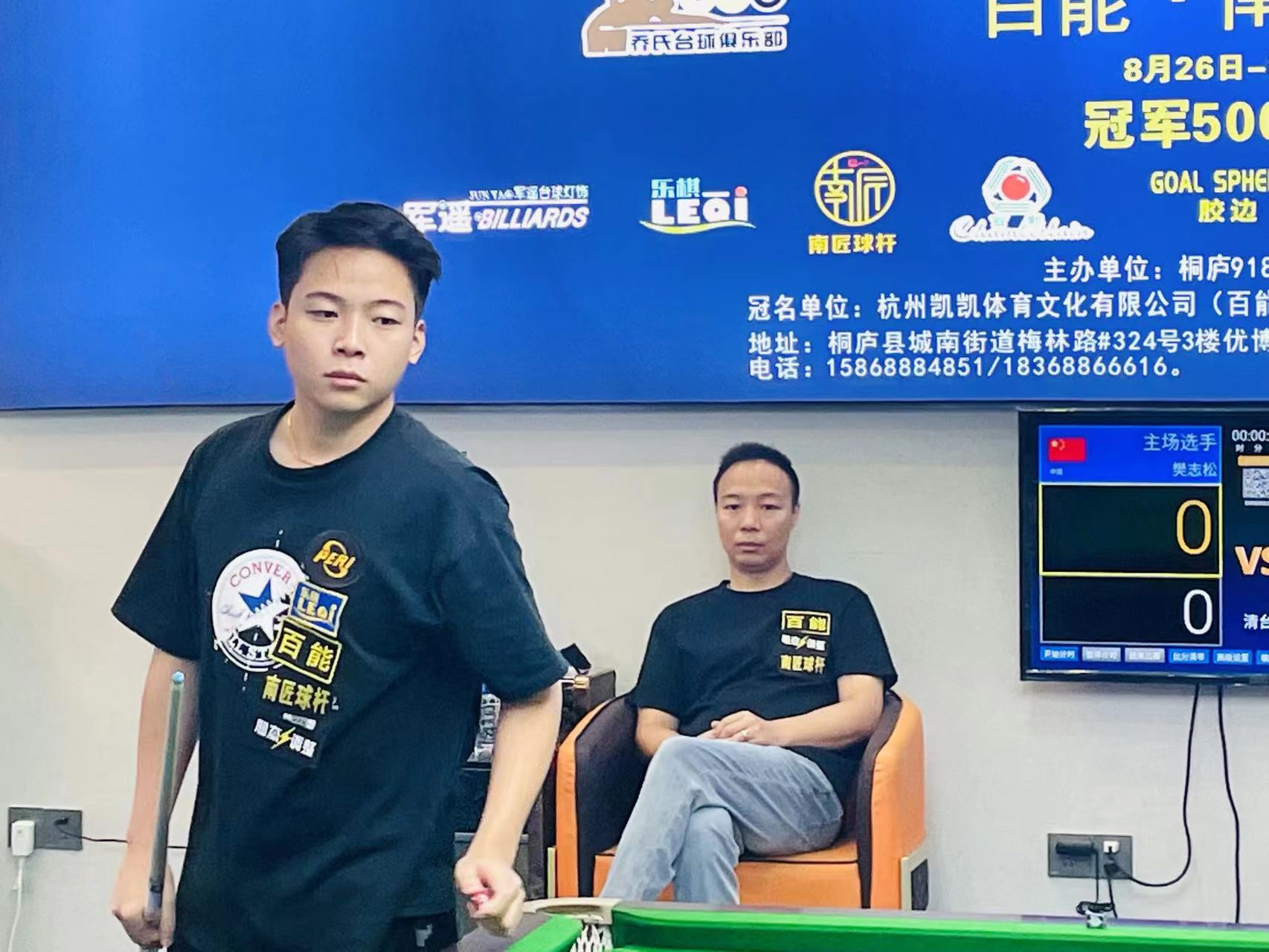 对球员表现 对球员表现